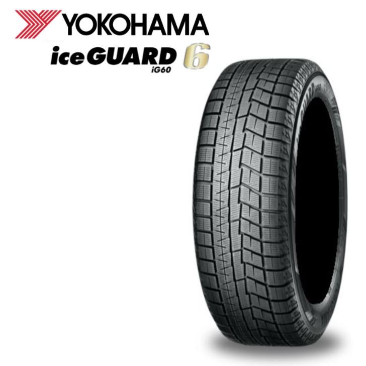 完成品 Kara様 スタッドレスタイヤ ヨコハマ Iceguard 軽自動車 まとめ買い100枚 自動車 オートバイ Rspg Spectrum Eu