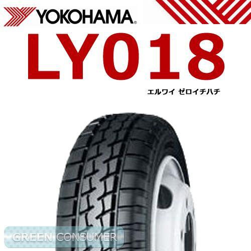 ヨコハマ LY018D 195/60R17.5 108/106L◆バン/トラック用サマータイヤ