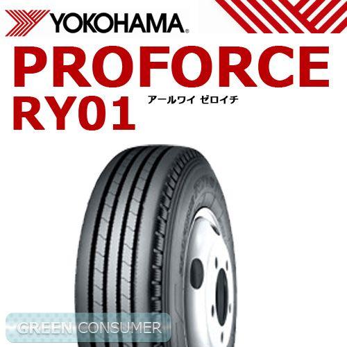 ヨコハマタイヤ（YOKOHAMA TIRE） ヨコハマ プロフォース RY01 7.00R15