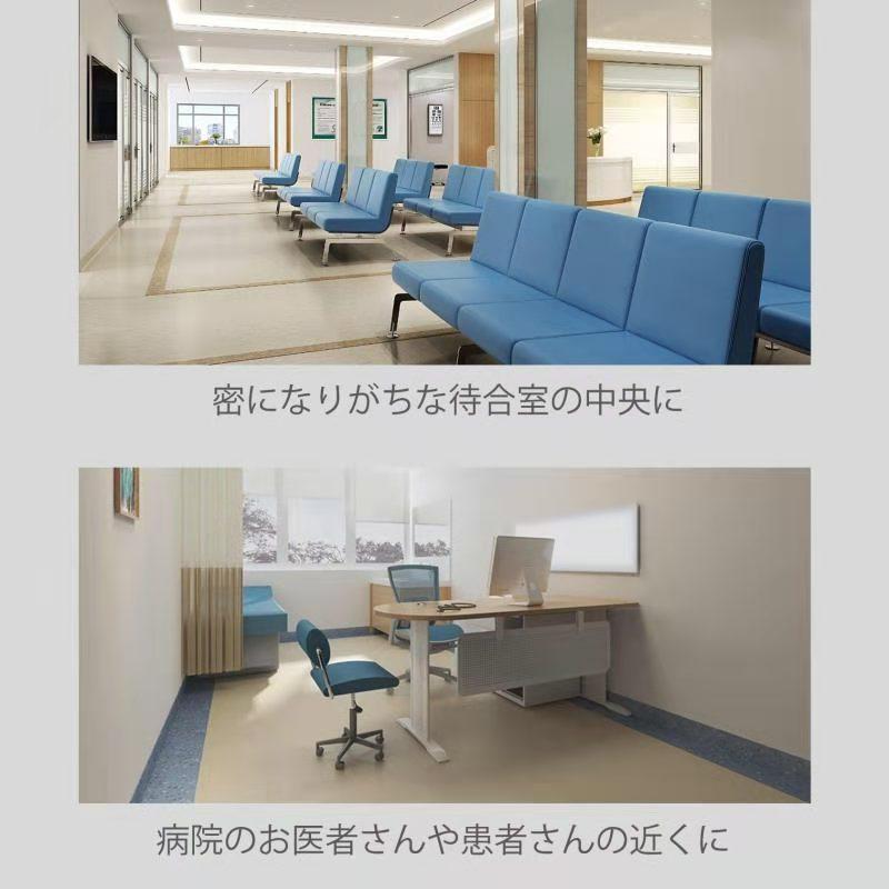 コードレス 空気清浄機 ベルエール BelleAir BA-BK1 どこでも空気清浄機キット（本体別売） |  | 02