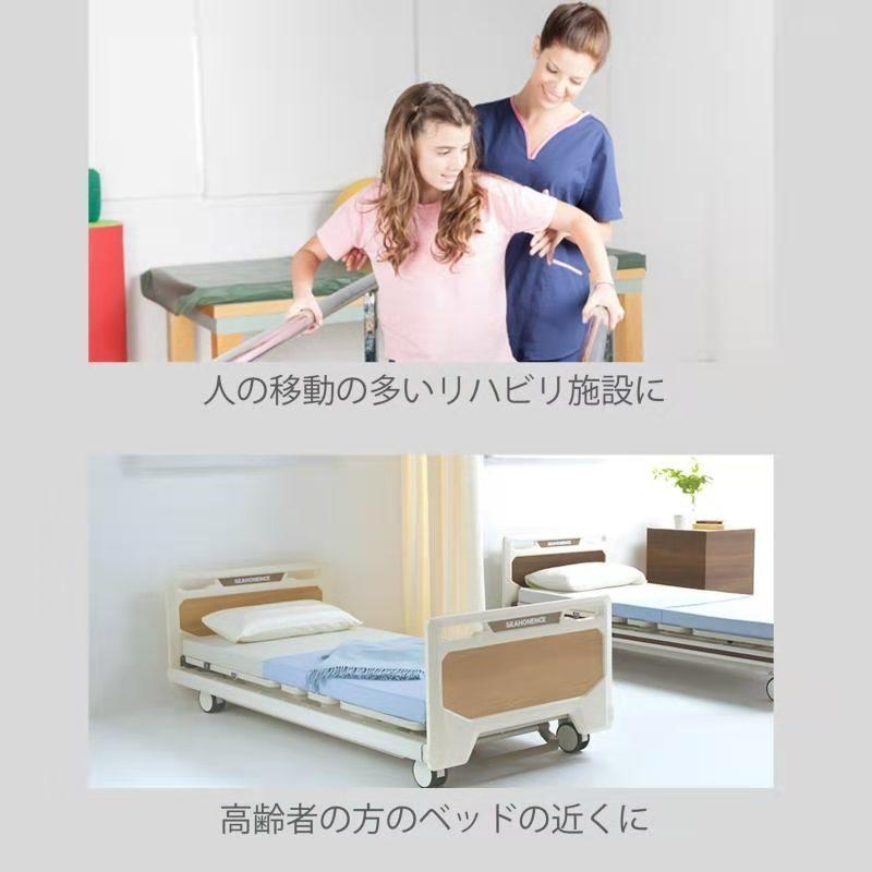 コードレス 空気清浄機 ベルエール BelleAir BA-BK1 どこでも空気清浄機キット（本体別売） |  | 03