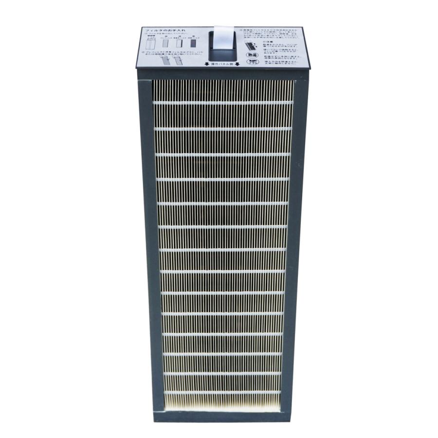 BA-300用　静電気フィルタ |  | 02