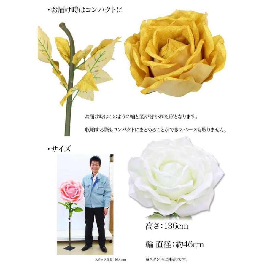 送料無料 Big造花 バラ 白 136cm 巨大 大型 ジャンボ 特大 造花 おしゃれ インテリア 観葉植物 花 フラワー グリーンキュア 通販 Yahoo ショッピング