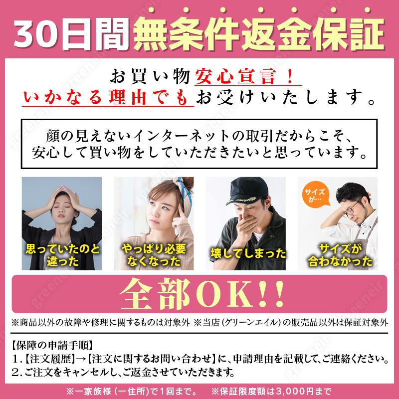 円座クッション 【 大穴設計 産後 痔 対応 】 高反発 クッション