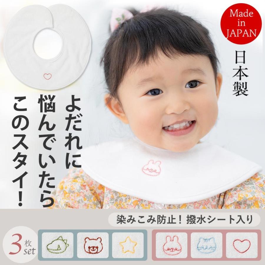 クリスマスツリー特価! 新品 スタイ よだれ掛け 再入荷!シリコンスタイ スタイ よだれかけ よだれカバー お食事スタイ シリコン ポケット 洗える コンパクト 持ち運び ベビー 赤ちゃん 離乳食 よだれかけ 新品 人気 新作 送料無料 ファッション おしゃれ 8Z45