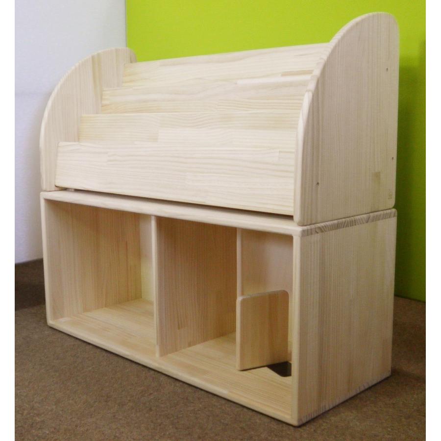 木遊舎(MOKUYUSYA) 絵本棚 完成品 無塗装の天然木パイン材 見た目を