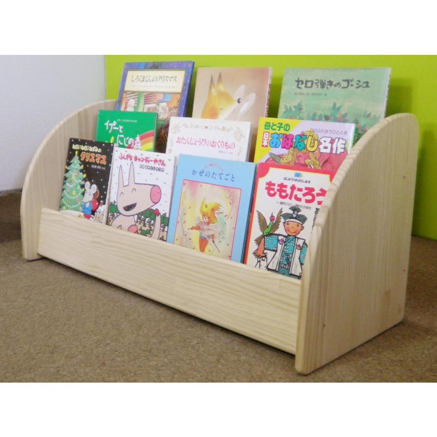 木遊舎(MOKUYUSYA) 絵本棚 完成品 無塗装の天然木パイン材 見た目を