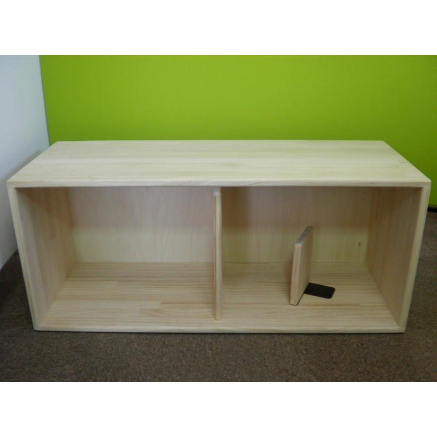 木遊舎(MOKUYUSYA) 絵本棚 完成品 無塗装の天然木パイン材 見た目を