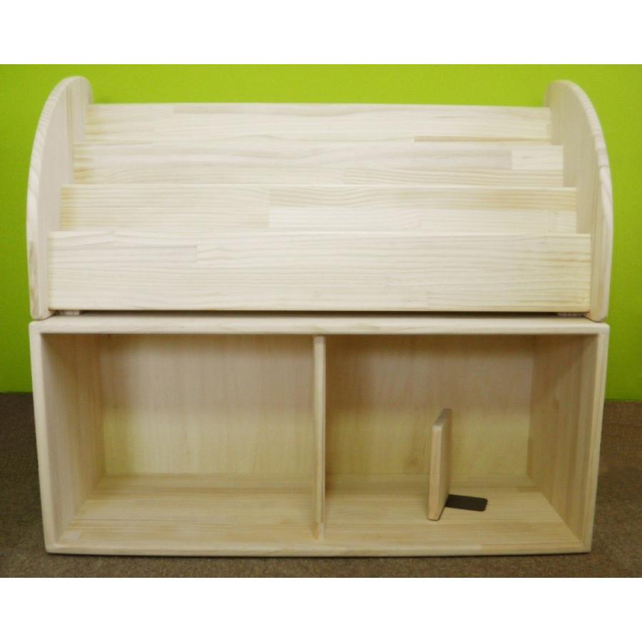 絵本棚② 木遊舎 MOKUYUSYA 無塗装 天然木 パイン材 木遊舎(MOKUYUSYA) 絵本棚 完成品 無塗装の天然木パイン材 見た目を