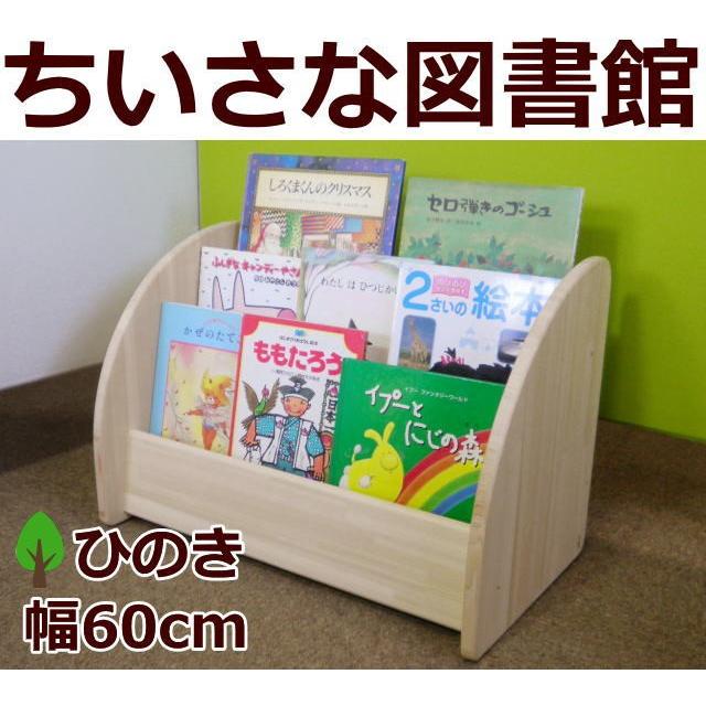 子供向け絵本セット 大量 絵本 大量 こどものとも よいこのくに