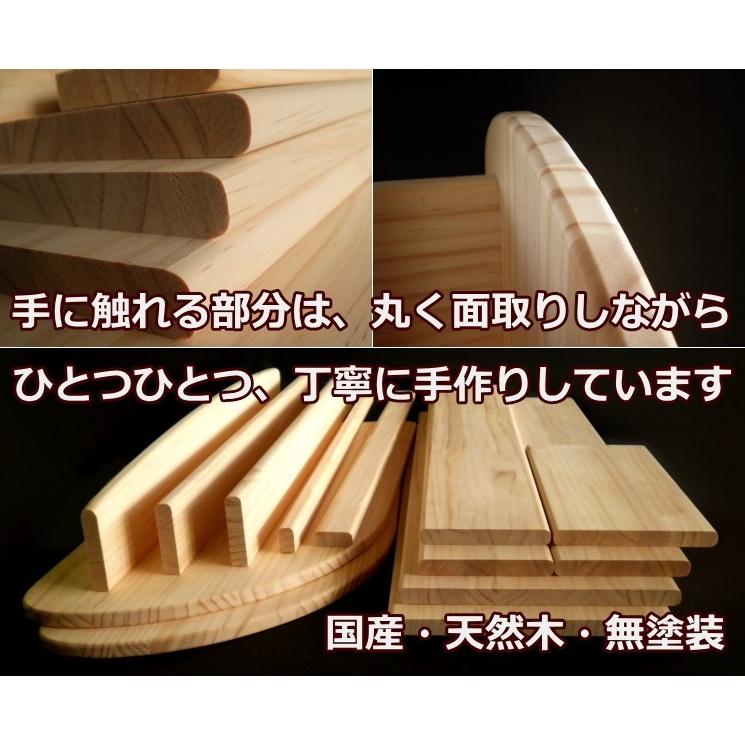 絵本棚② 木遊舎 MOKUYUSYA 無塗装 天然木 パイン材 木遊舎(MOKUYUSYA) 絵本棚 完成品 無塗装の天然木パイン材 見た目を