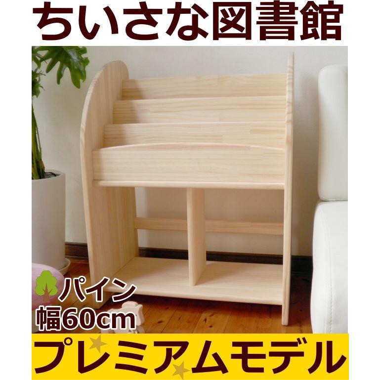 美品&未使用品あり】『むかしむかし絵本全30巻』 全国学校図書館協議会