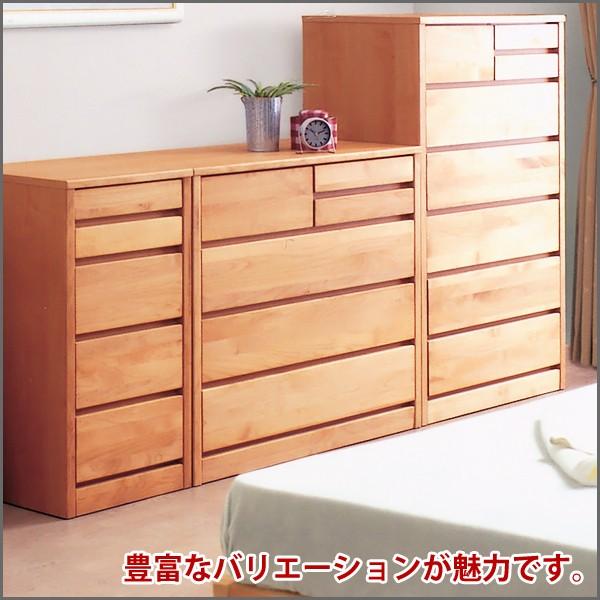 チェスト ティアラ 幅60cm 4段 ナチュラル ローチェスト ロータイプ 収納家具 収納タンス 衣類収納 整理タンス 洋服タンス フルオー|greenfactory-kagu|02