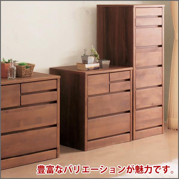 チェスト ティアラ 幅100cm 4段 ブラウン 完成品 国産品 ローチェスト