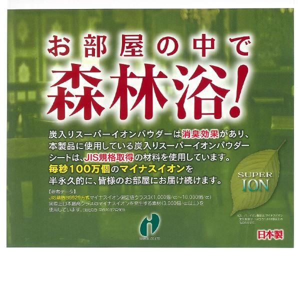 チェスト ティアラ 幅120cm 2段 ナチュラル ローチェスト ロータイプ 収納家具 収納タンス 衣類収納 整理タンス 洋服タンス|greenfactory-kagu|02