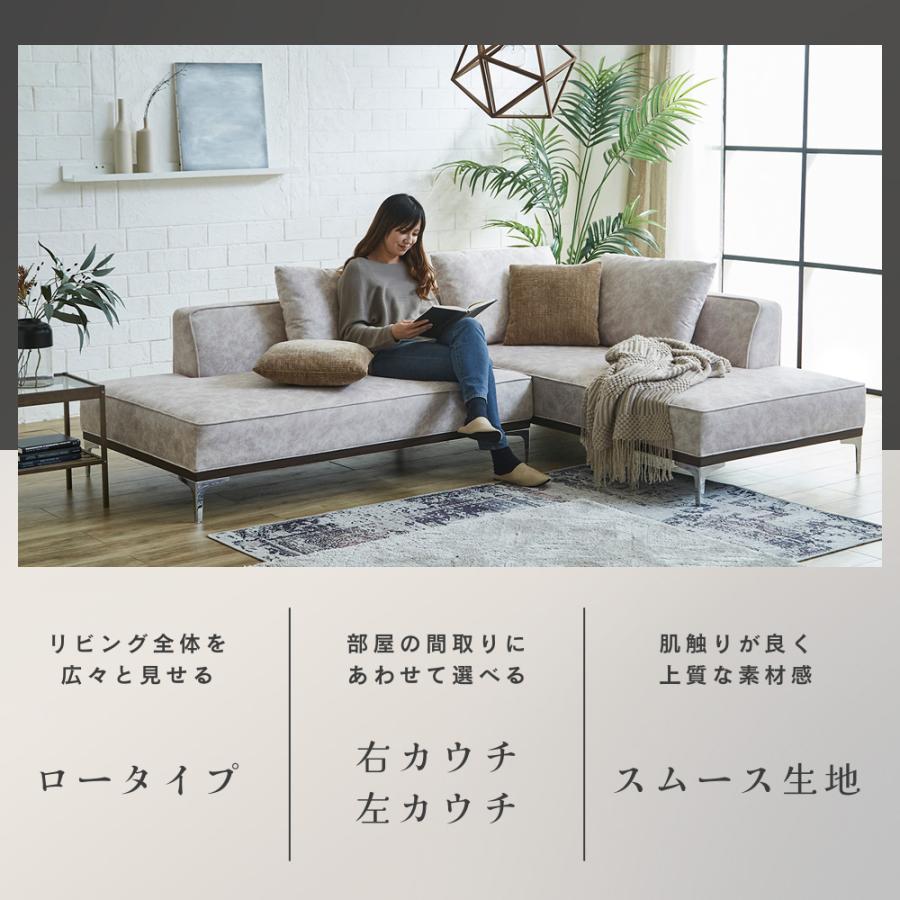 3人掛けソファー カウチソファー ファブリック グリーン 家具 ソファー のご紹介です！ 木のアクセントがおしゃれな ファブリックソファ 3人掛け グリーンの