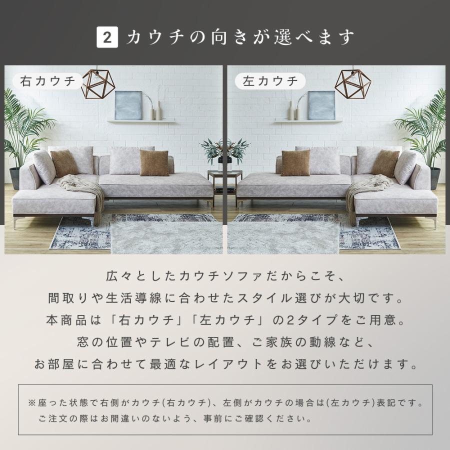 3人掛けソファー カウチソファー ファブリック グリーン 家具 ソファー のご紹介です！ カウチソファ 3人掛けソファ おしゃれ 北欧 L字 コンビネーション