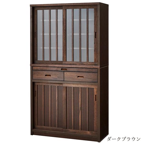 食器棚 カップボード ダイニングボード 120cm幅 完成品 引き戸 食器棚 カップボード ダイニングボード 120cm幅 完成品 引き戸