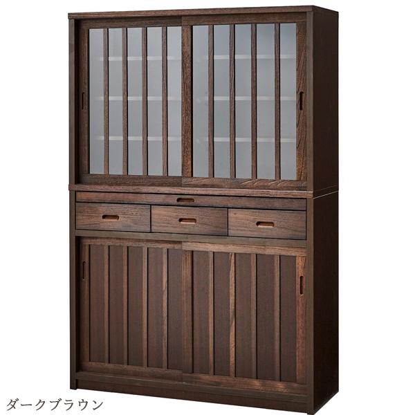 はーちゃん　　　食器棚　大川家具　カップボード 食器棚 カップボード ダイニングボード 120cm幅 完成品 引き戸
