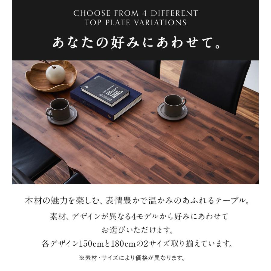 ダイニングテーブル 単品 180 × 90 オーク 無垢材 4〜6人用 天然 ダイニングテーブル 単品 180 × 90 オーク 無垢材 4〜6人用 天然