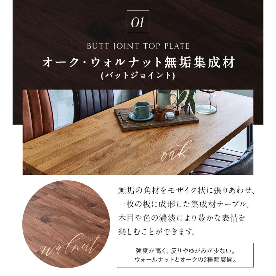 ダイニングテーブル 単品 180 × 90 オーク 無垢材 4〜6人用 天然 ダイニングテーブル 単品 180 × 90 オーク 無垢材 4〜6人用 天然