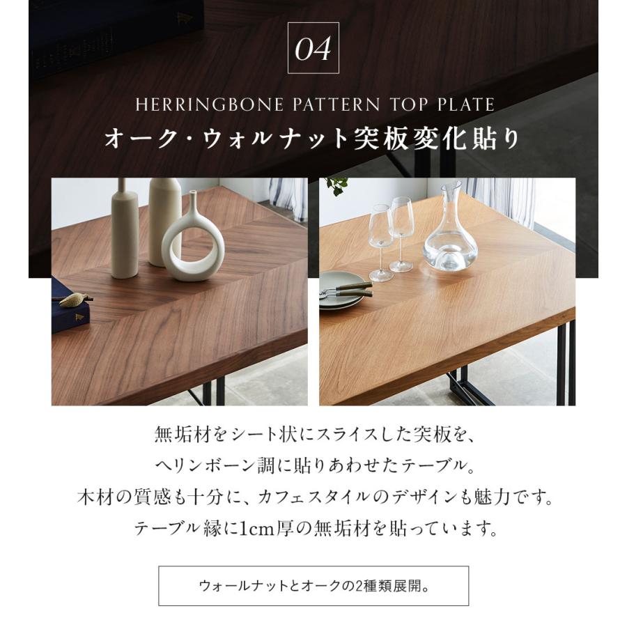 ダイニングテーブル 単品 180 × 90 オーク 無垢材 4〜6人用 天然 ダイニングテーブル 単品 180 × 90 オーク 無垢材 4〜6人用 天然