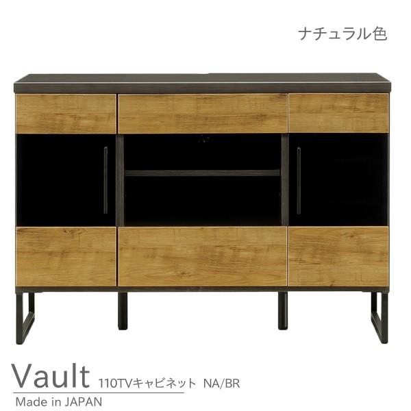 テレビ台 TVキャビネット 110 テレビボード テレビラック テレビ台 TVキャビネット 110 テレビボード テレビラック
