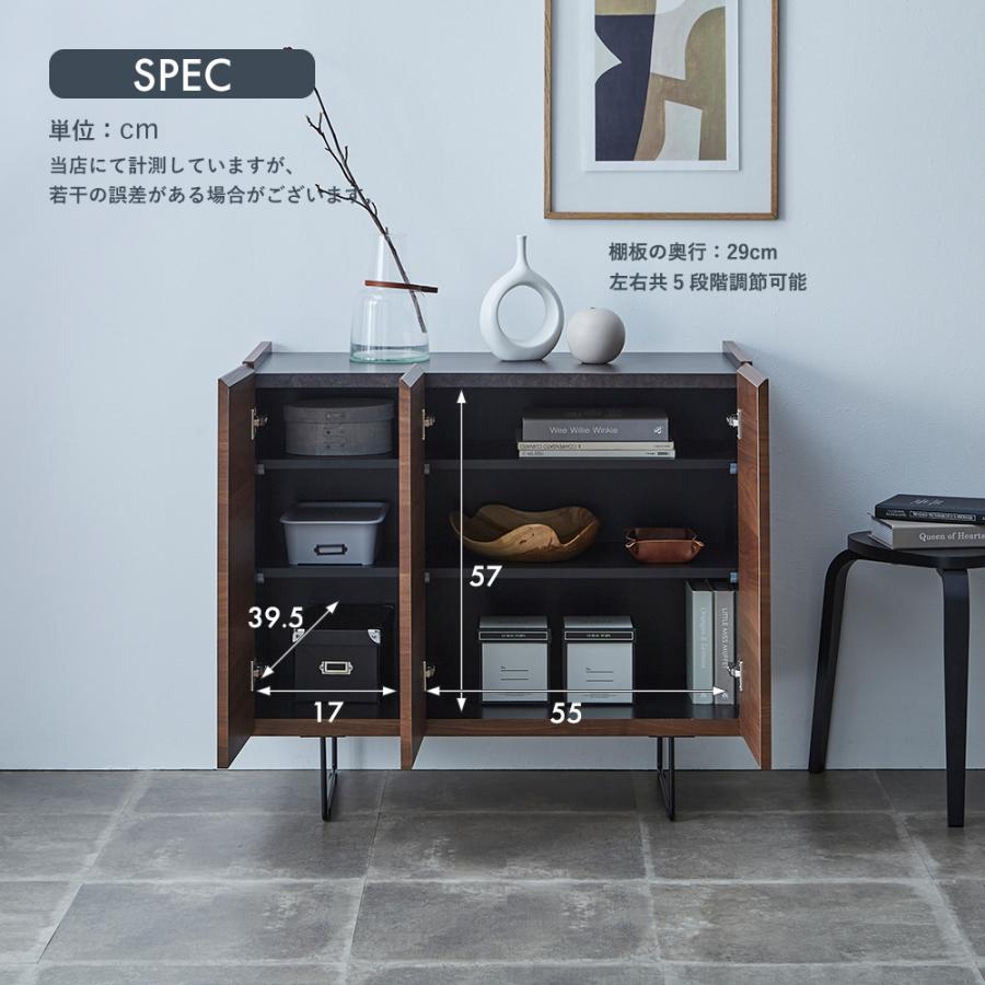サイドボード キャビネット 90cm 開き扉 国産 収納棚 完成品 サイドボード キャビネット 90cm 開き扉 国産 収納棚 完成品