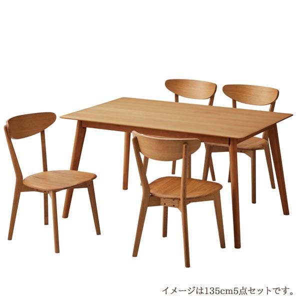 ダイニングセット 120cm-5点セット 丸テーブル ダイニングテーブル ...