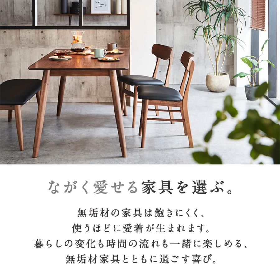 ダイニングセット ダイニングテーブルセット 5点 丸テーブル ダイニングセット ダイニングテーブルセット 5点 丸テーブル