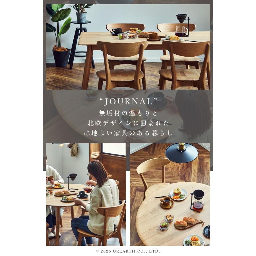 【在庫あり】テーブル センターテーブル 木製 オーク 無垢 リビングテーブル 丸テーブル  モダン   天然木 60cm ナチュラル |  | 13