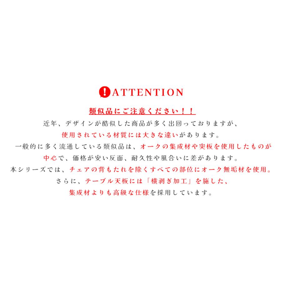 【在庫あり】テーブル センターテーブル 木製 オーク 無垢 リビングテーブル 丸テーブル  モダン   天然木 60cm ナチュラル |  | 05