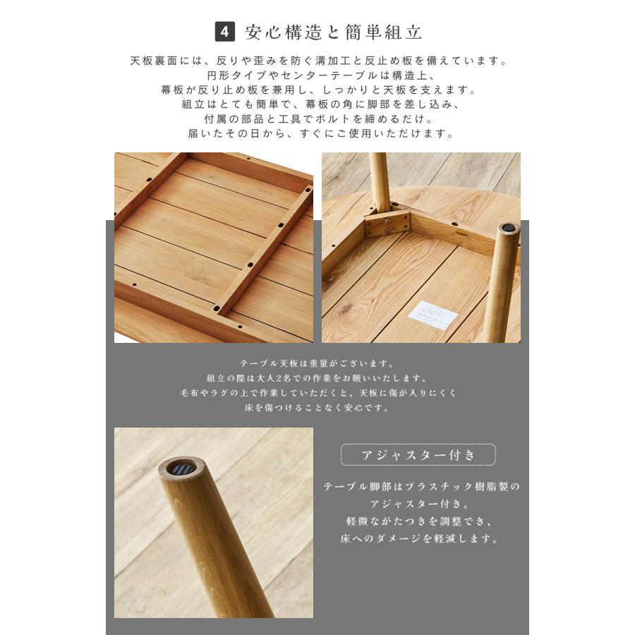 【在庫あり】テーブル センターテーブル 木製 オーク 無垢 リビングテーブル 丸テーブル  モダン   天然木 60cm ナチュラル |  | 09