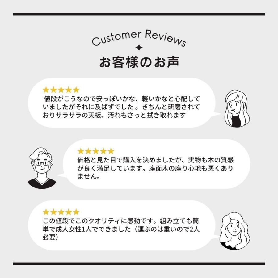 チェア ダイニングチェア オーク チェア 単品 2脚入り 天然木 板座 1人掛け 椅子 木製_14
