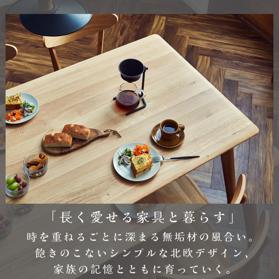 チェア ダイニングチェア オーク チェア 単品 2脚入り 天然木 板座 1人掛け 椅子 木製_2