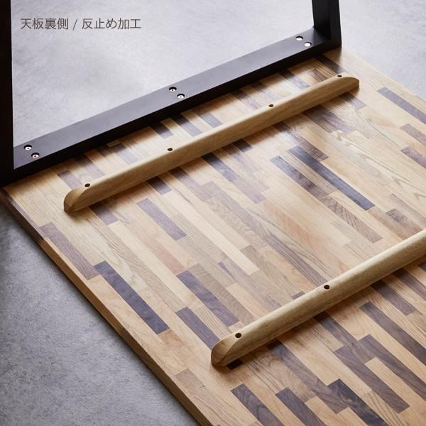 ダイニングテーブル 135cm×80 モザイクボード 無垢材 4人用 天然木 