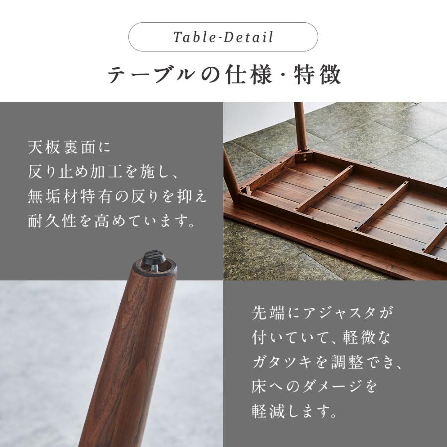 ダイニングテーブル 単品 110cm 4人用 丸テーブル ダイニングテーブル 単品 110cm 4人用 丸テーブル