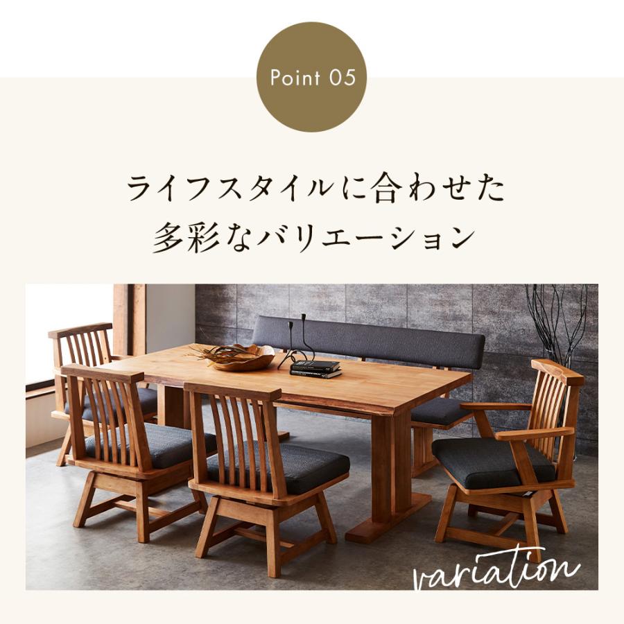 ダイニングセット 180-3点 180テーブル 160ベンチ 160背ベンチ ダイニングセット 180-3点 180テーブル 160ベンチ 160背ベンチ