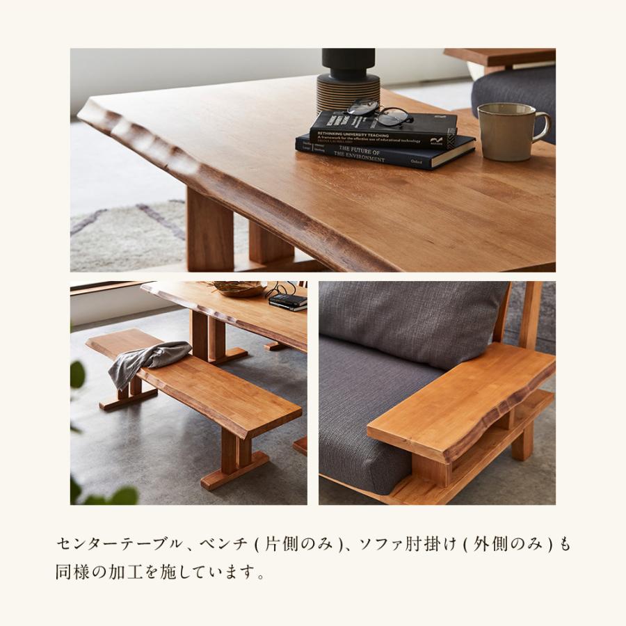 ダイニングセット 5点 モダン 和モダン ダイニングテーブル ダイニングセット 5点 モダン 和モダン ダイニングテーブル