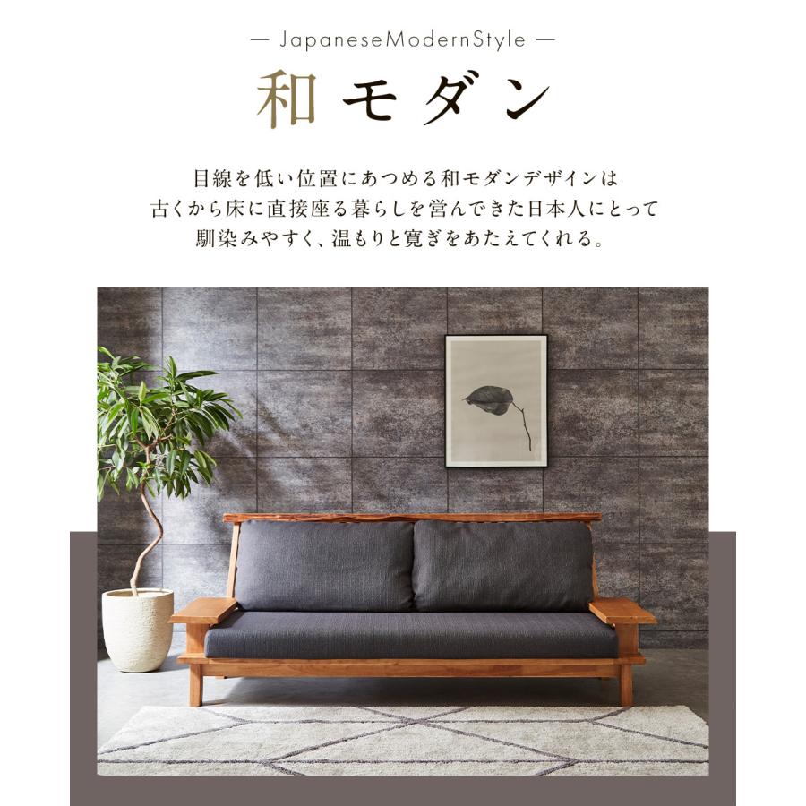 ダイニングセット ベンチ 4点 モダン ダイニングテーブルセット ダイニング4点セット 回転椅子 背もたれ付ベンチ 和風 無垢 180cm 木製 天然木 ダイニングテー_3