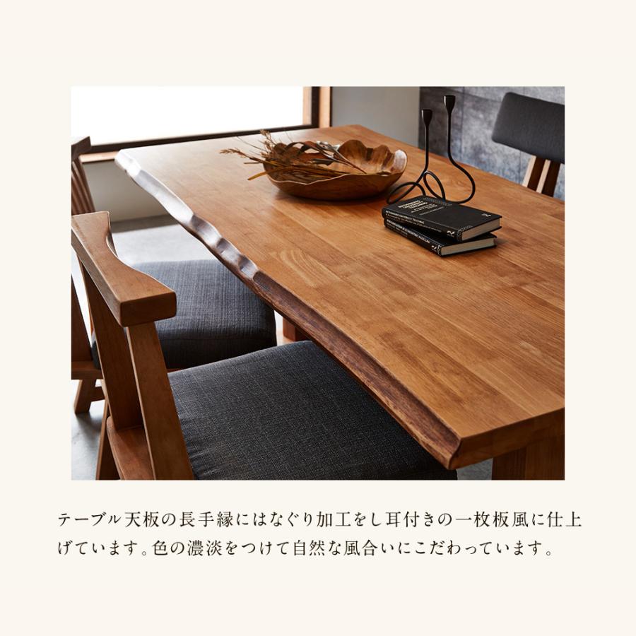 ダイニングセット ベンチ 4点 モダン ダイニングテーブルセット ダイニング4点セット 回転椅子 背もたれ付ベンチ 和風 無垢 180cm 木製 天然木 ダイニングテー_7