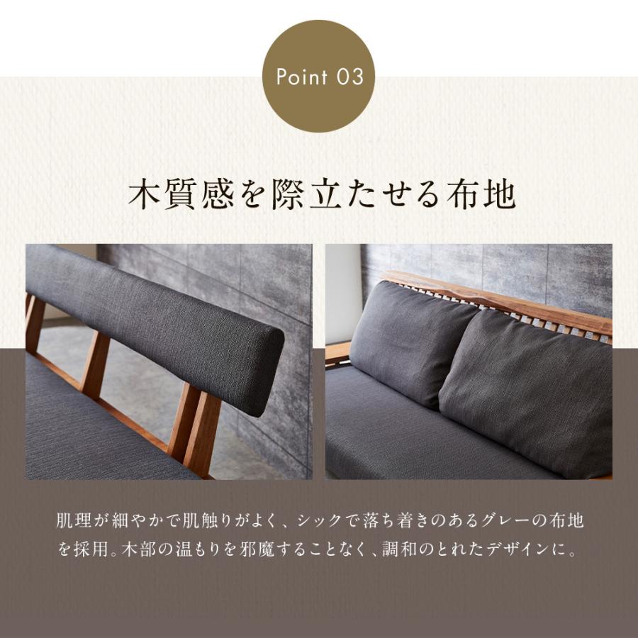 ダイニングセット ベンチ 4点 モダン ダイニングテーブルセット ダイニング4点セット 回転椅子 背もたれ付ベンチ 和風 無垢 180cm 木製 天然木 ダイニングテー_9