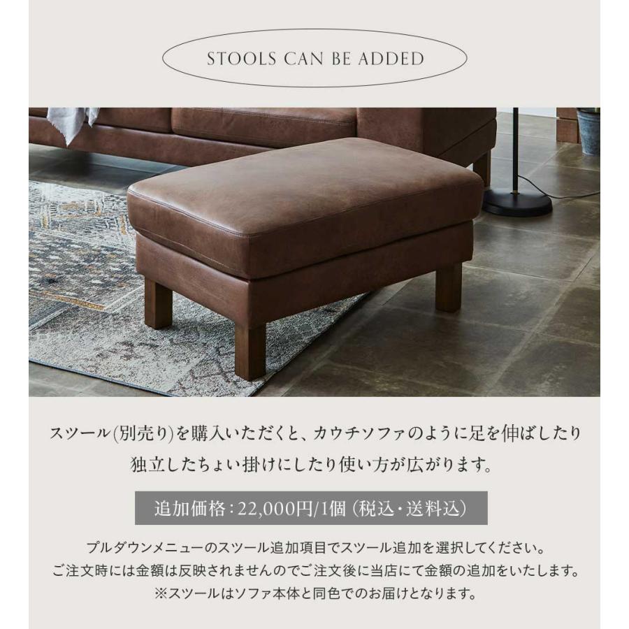 ソファ 3人掛け 幅2m クッション、オットマン別売り 【公式通販】