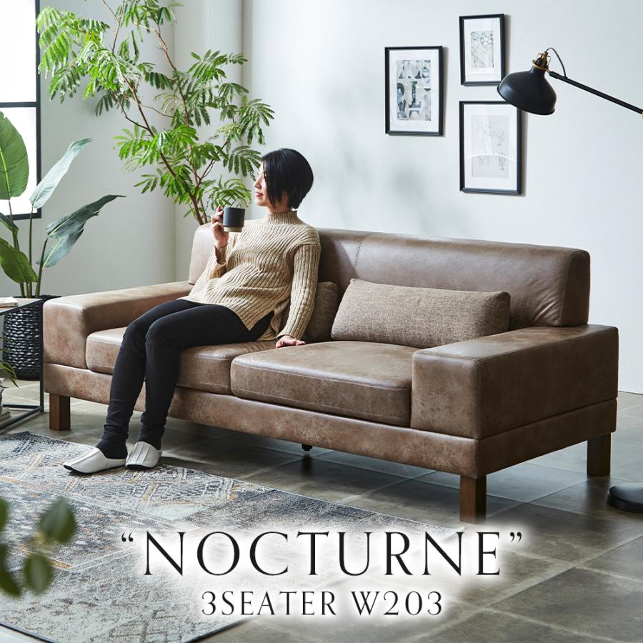 アイランドソファ 3人掛け【埼玉引き取り限定】 アイランド