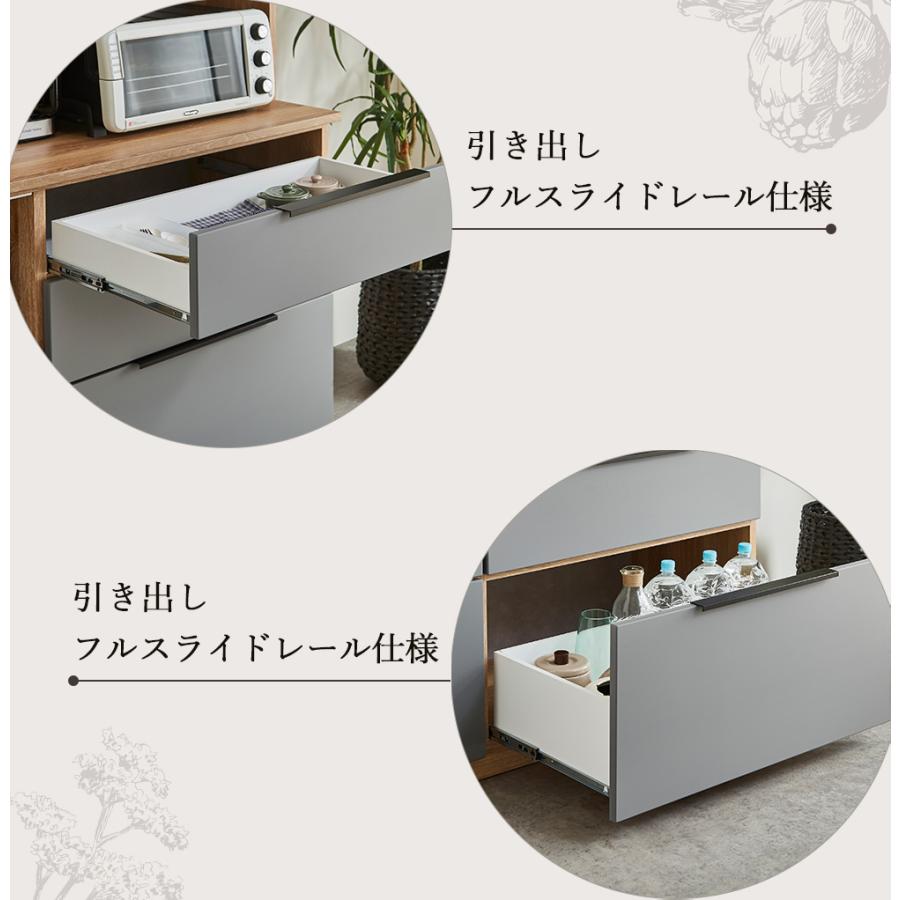 キッチンカウンター カウンター 完成品 120cm オープンラック キッチン収納 国産 ロータイプ 幅120cm 奥行50cm 台所収納 キッチンボード カップボード 引出し スの画像