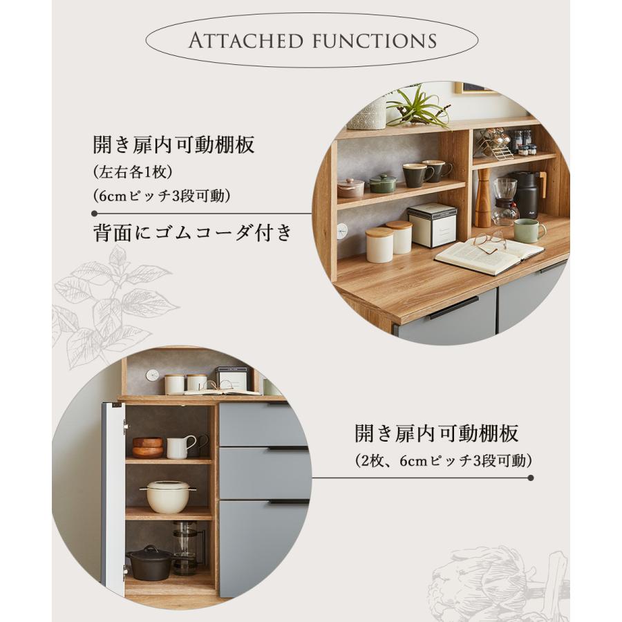 キッチンカウンター カウンター 完成品 120cm オープンラック キッチン収納 国産 ロータイプ 幅120cm 奥行50cm 台所収納 キッチンボード カップボード 引出し スの画像