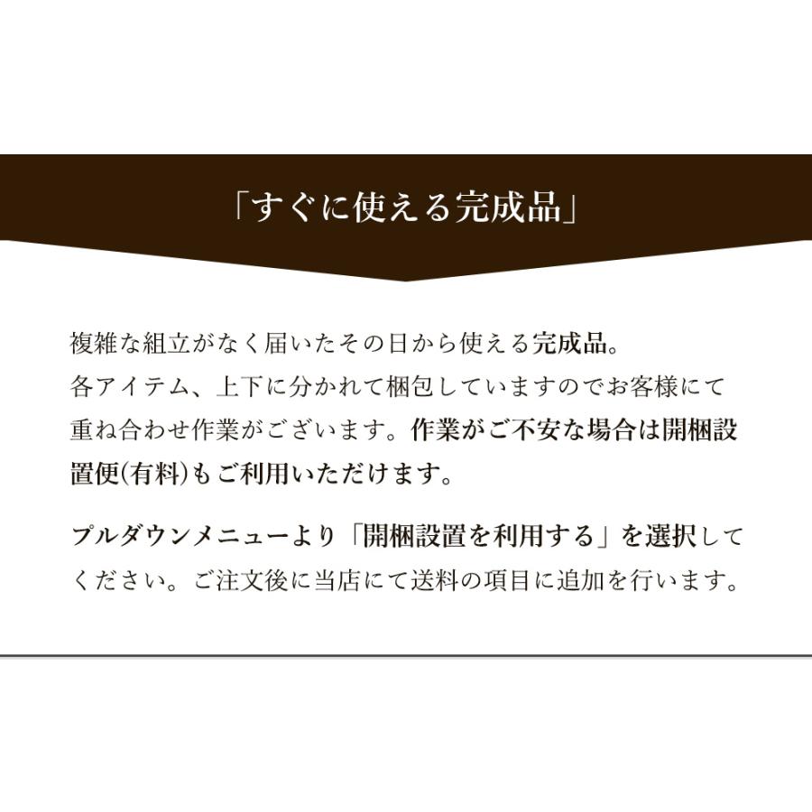 キッチンカウンター カウンター 完成品 120cm オープンラック キッチン収納 国産 ロータイプ 幅120cm 奥行50cm 台所収納 キッチンボード カップボード 引出し スの画像