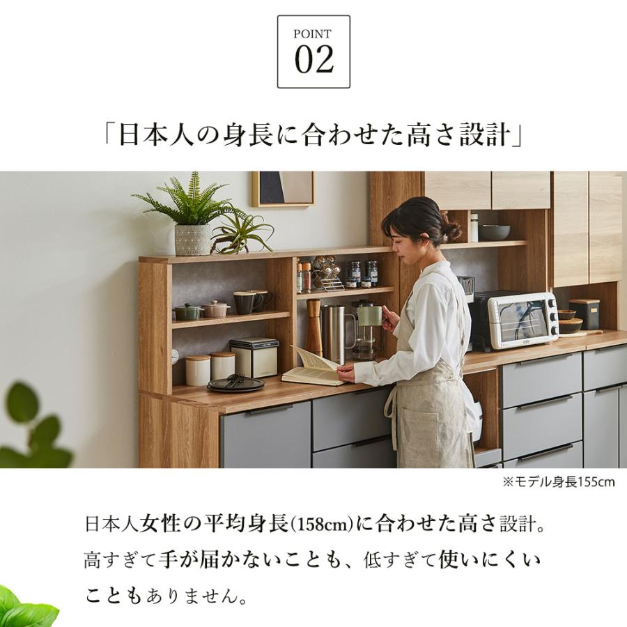 キッチンカウンター カウンター 完成品 120cm オープンラック キッチン収納 国産 ロータイプ 幅120cm 奥行50cm 台所収納 キッチンボード カップボード 引出し スの画像