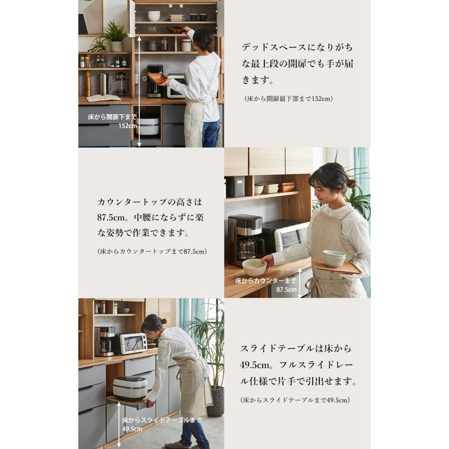 キッチンカウンター カウンター 完成品 120cm オープンラック キッチン収納 国産 ロータイプ 幅120cm 奥行50cm 台所収納 キッチンボード カップボード 引出し スの画像