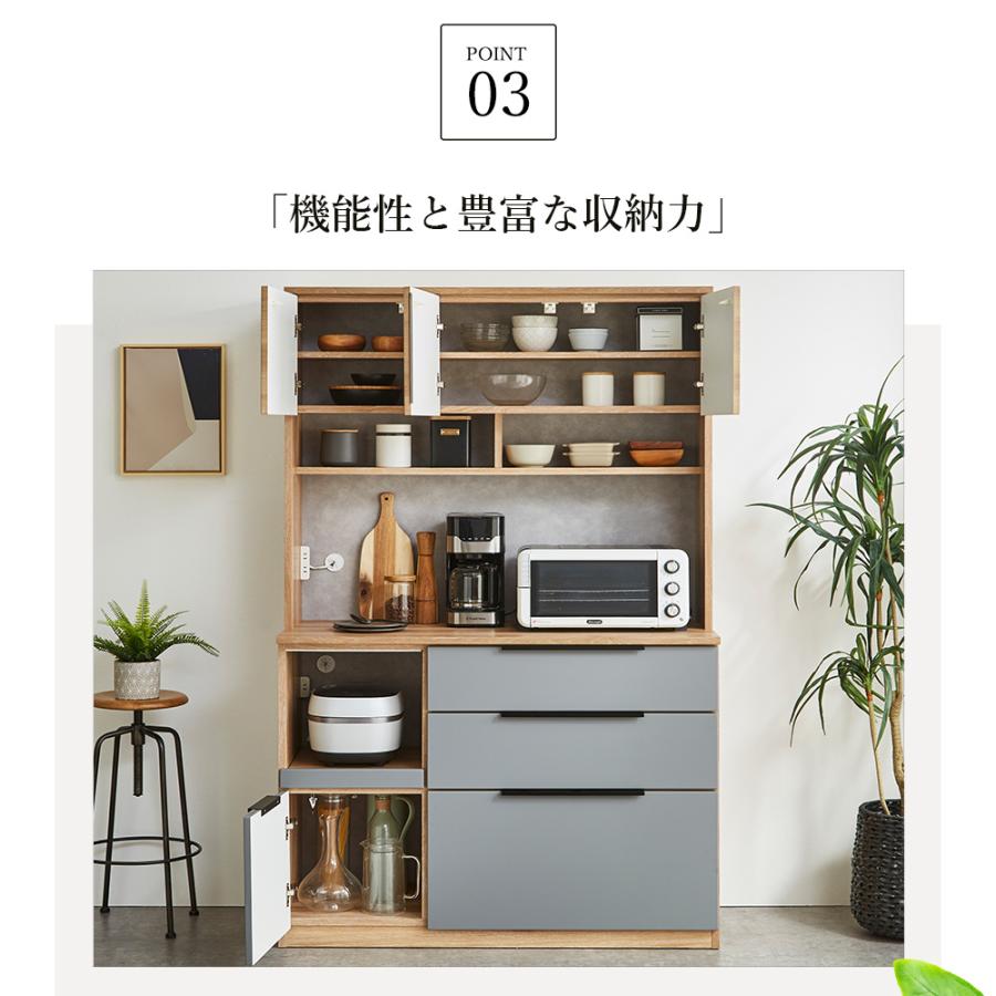 キッチンカウンター カウンター 完成品 120cm オープンラック キッチン収納 国産 ロータイプ 幅120cm 奥行50cm 台所収納 キッチンボード カップボード 引出し スの画像